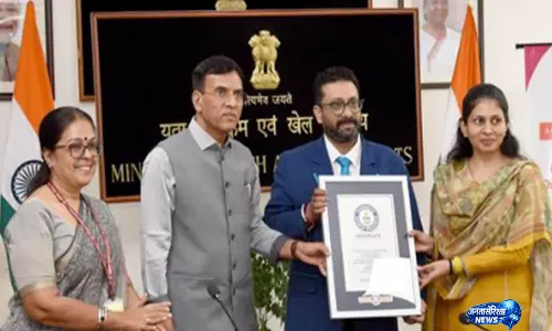 MY Bharat ने बनाया गिनीज वर्ल्ड रिकॉर्ड, 1 सप्ताह में 3.91 लाख युवाओं ने ऑनलाइन क्विज पूरा किया