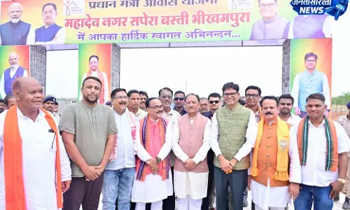 35 वर्षों का इंतजार हुआ खत्म, सपेरा बस्ती में साकार हो रहा पक्के घरों का सपना
