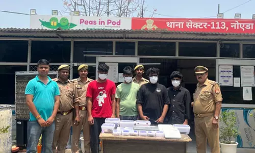 ऑनलाइन बेटिंग के जरिए करोड़ों की साइबर ठगी का भंडाफोड़, चार आरोपी गिरफ्तार