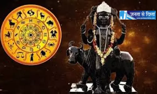शनि देव 2026 में नहीं बदलेंगे राशि