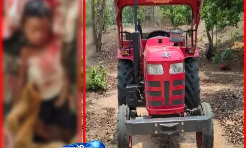 ट्रैक्टर की चपेट में आने से 4 वर्षीय बच्चे की मौत, गांव में पसरा मातम