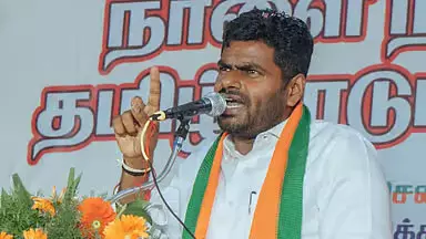 K. Annamalai ने नए मूवमेंट की घोषणा का संकेत दिया K. Annamalai ने नए मूवमेंट की घोषणा का संकेत दिया