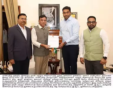 Tamil Nadu ने 2029 नेशनल गेम्स की मेजबानी की मांग की, केंद्रीय मंत्री से मिला प्रस्ताव Tamil Nadu ने 2029 नेशनल गेम्स की मेजबानी की मांग की, केंद्रीय मंत्री से मिला प्रस्ताव