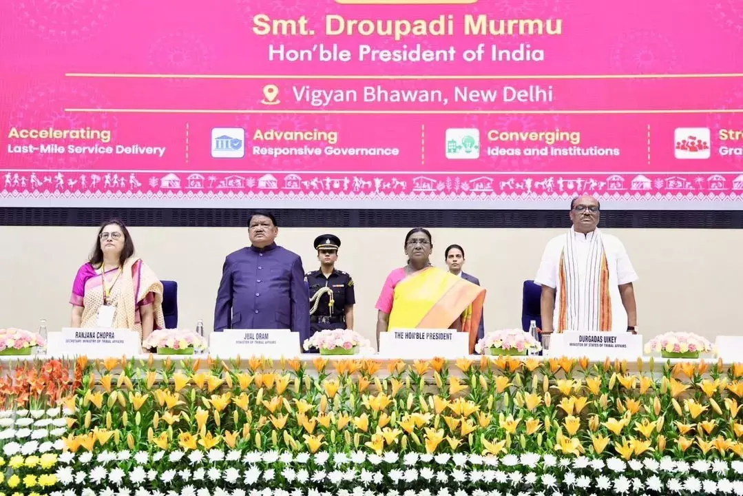 राष्ट्रपति द्रौपदी मुर्मू ने 75 EMRS स्कूलों में स्पेस लैब्स का किया उद्घाटन राष्ट्रपति द्रौपदी मुर्मू ने 75 EMRS स्कूलों में स्पेस लैब्स का किया उद्घाटन