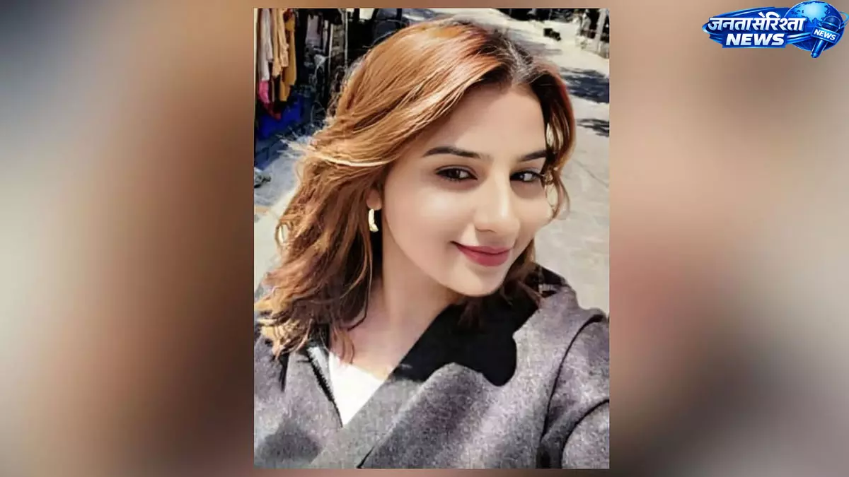 उत्तरकाशी में ट्रेकिंग के दौरान MBA छात्रा लापता, सर्च ऑपरेशन जारी; दो दोस्त हिरासत में उत्तरकाशी में ट्रेकिंग के दौरान MBA छात्रा लापता, सर्च ऑपरेशन जारी; दो दोस्त हिरासत में