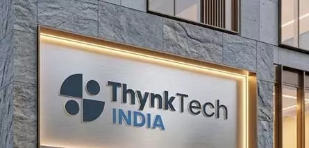 थिंकटेक इंडिया के सीईओ की गिरफ्तारी के बाद 700 से अधिक कर्मचारी बेरोजगार, वेतन और जमा राशि फंसी थिंकटेक इंडिया के सीईओ की गिरफ्तारी के बाद 700 से अधिक कर्मचारी बेरोजगार, वेतन और जमा राशि फंसी