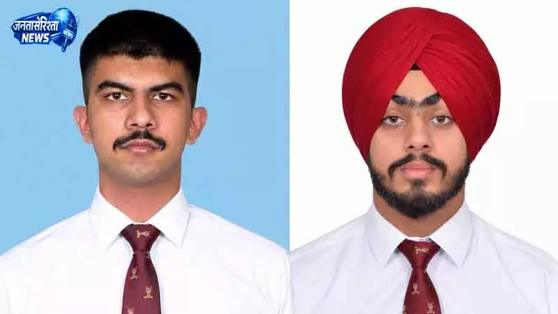 Mohali के दो कैडेट्स ने AFCAT में AIR 2 और 6 हासिल की, साथ ही CDS भी पास किया Mohali के दो कैडेट्स ने AFCAT में AIR 2 और 6 हासिल की, साथ ही CDS भी पास किया