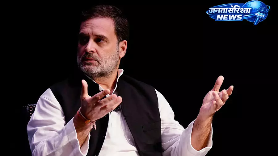 Rahul Gandhi का अल्मोड़ा दौरा खराब मौसम के कारण रद्द Rahul Gandhi का अल्मोड़ा दौरा खराब मौसम के कारण रद्द