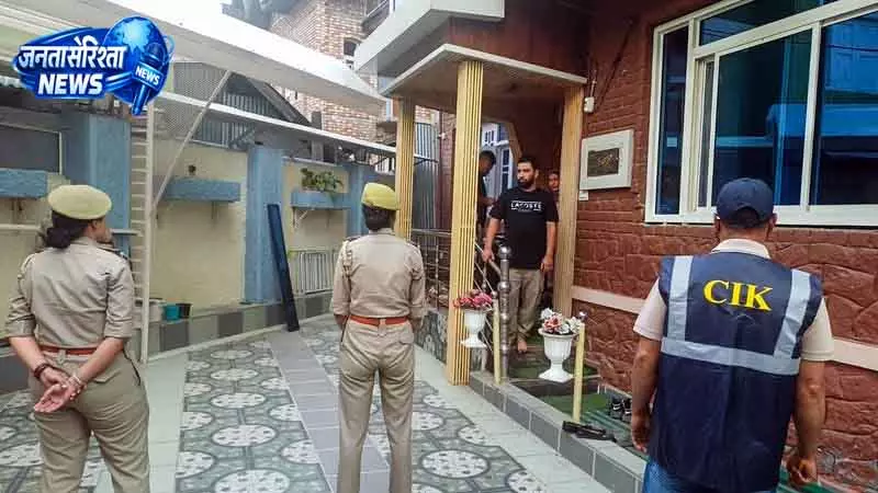 सीआईके ने Kashmir घाटी में कई जगहों पर छापे मारे सीआईके ने Kashmir घाटी में कई जगहों पर छापे मारे