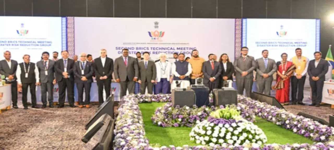 ओडिशा के मुख्यमंत्री ने BRICS डिज़ास्टर रिस्क रिडक्शन टेक्निकल मीटिंग का उद्घाटन किया ओडिशा के मुख्यमंत्री ने BRICS डिज़ास्टर रिस्क रिडक्शन टेक्निकल मीटिंग का उद्घाटन किया
