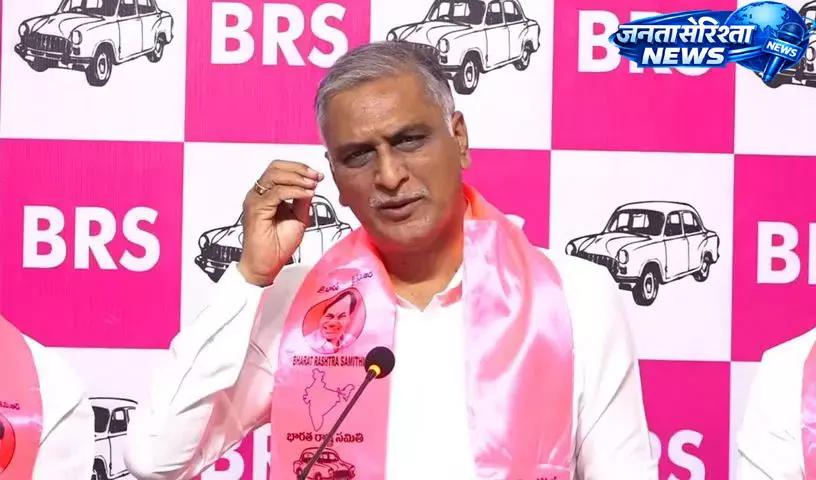 Harish Rao ने पोलावरम प्रोजेक्ट से भद्राचलम में बाढ़ खतरे को रोकने की मांग की Harish Rao ने पोलावरम प्रोजेक्ट से भद्राचलम में बाढ़ खतरे को रोकने की मांग की