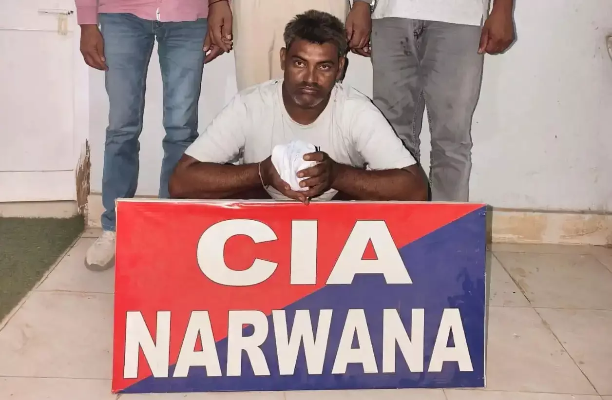 Jind: नशा तस्करी पर बड़ी कार्रवाई, जींद में एक आरोपी काबू Jind: नशा तस्करी पर बड़ी कार्रवाई, जींद में एक आरोपी काबू