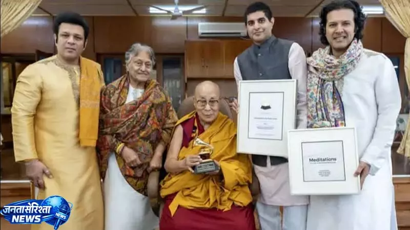 धर्म गुरु दलाई लामा को मिला ग्रैमी अवार्ड धर्म गुरु दलाई लामा को मिला ग्रैमी अवार्ड