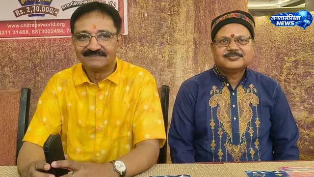 Ranchi में 26 से 28 जून तक झारखंड फिल्म फेस्टिवल-2026 का आयोजन Ranchi में 26 से 28 जून तक झारखंड फिल्म फेस्टिवल-2026 का आयोजन