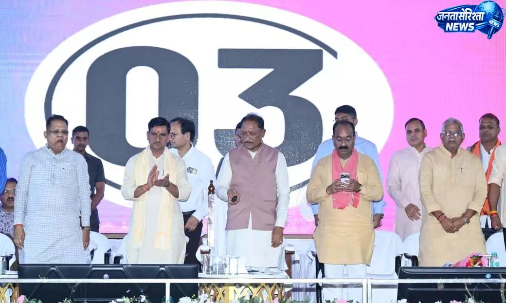 मुख्यमंत्री विष्णुदेव साय ने जारी की महतारी वंदन योजना की 28वीं किस्त मुख्यमंत्री विष्णुदेव साय ने जारी की महतारी वंदन योजना की 28वीं किस्त