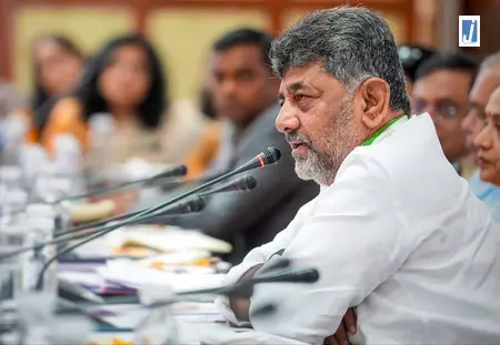 जन शिकायत और एनआरआई मंत्रालय बनाएगी कर्नाटक सरकार: सीएम डीके शिवकुमार जन शिकायत और एनआरआई मंत्रालय बनाएगी कर्नाटक सरकार: सीएम डीके शिवकुमार