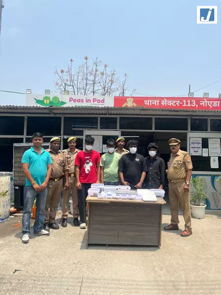 ऑनलाइन बेटिंग के जरिए करोड़ों की साइबर ठगी का भंडाफोड़, चार आरोपी गिरफ्तार ऑनलाइन बेटिंग के जरिए करोड़ों की साइबर ठगी का भंडाफोड़, चार आरोपी गिरफ्तार