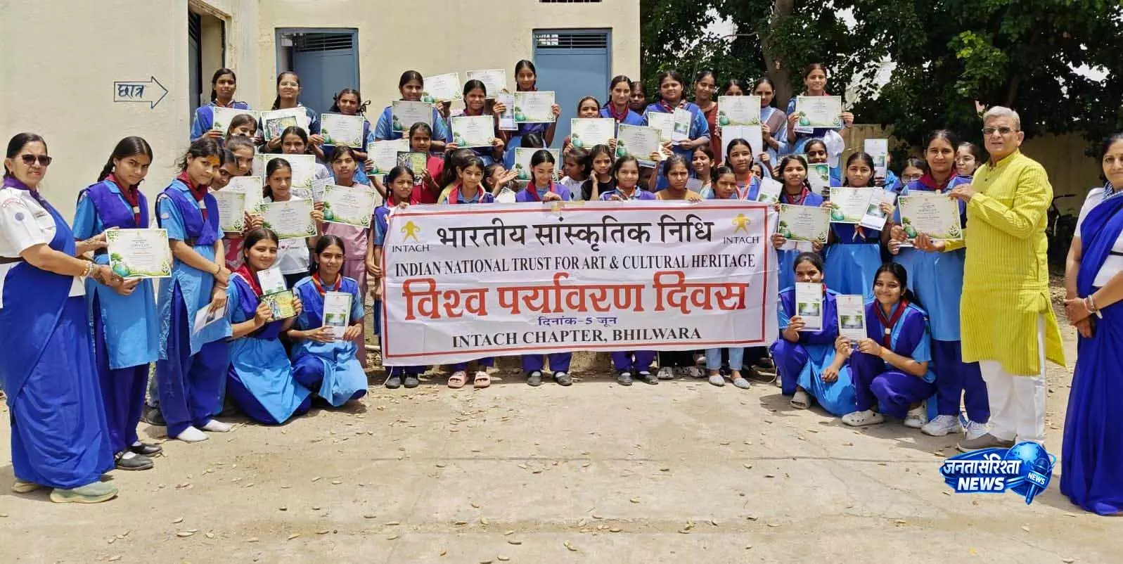 INTACH भीलवाड़ा द्वारा विश्व पर्यावरण दिवस पर पोस्टर प्रतियोगिता संपन्न 45 छात्राओं ने लिया भाग INTACH भीलवाड़ा द्वारा विश्व पर्यावरण दिवस पर पोस्टर प्रतियोगिता संपन्न 45 छात्राओं ने लिया भाग
