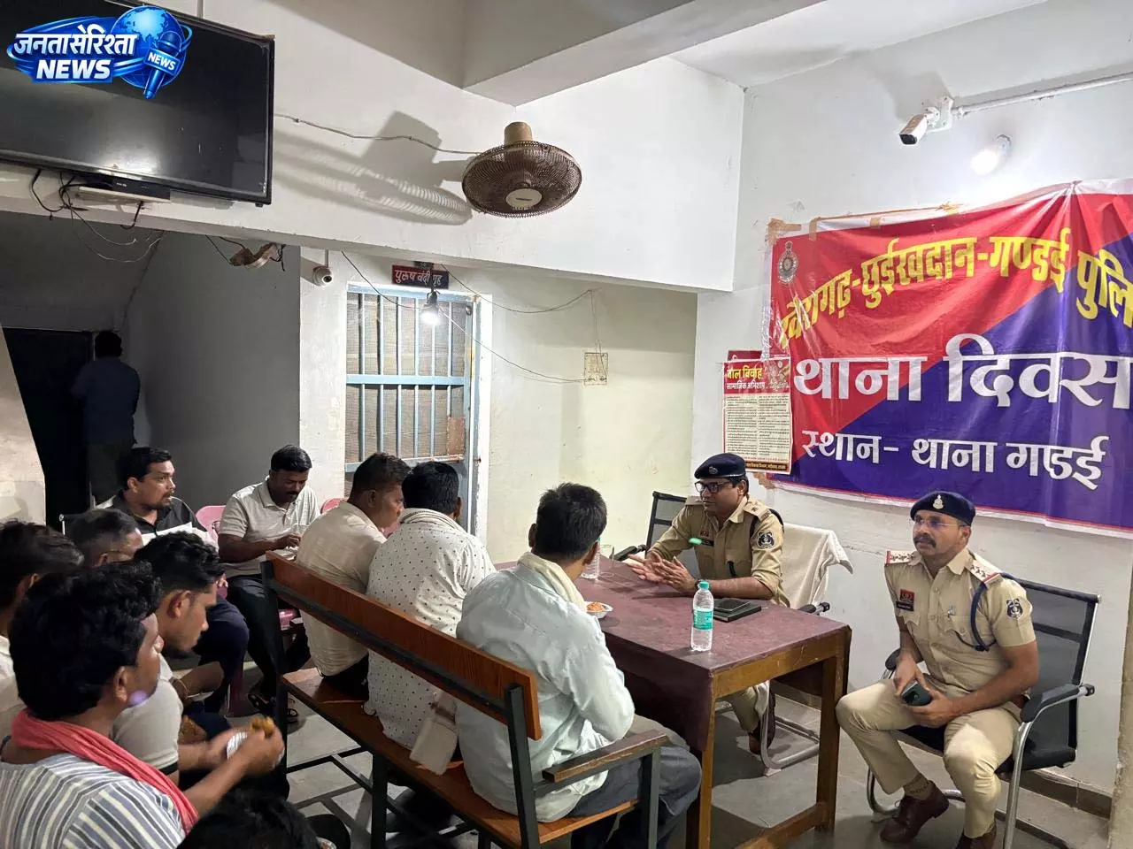 CG: जून माह के प्रथम थाना दिवस कार्यक्रम का सफल आयोजन CG: जून माह के प्रथम थाना दिवस कार्यक्रम का सफल आयोजन