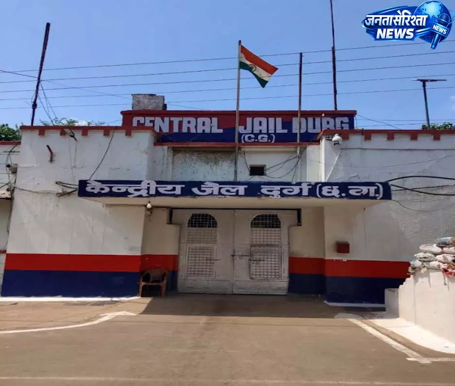 कलेक्टर जनदर्शन में प्राप्त शिकायत पर त्वरित कार्यवाही