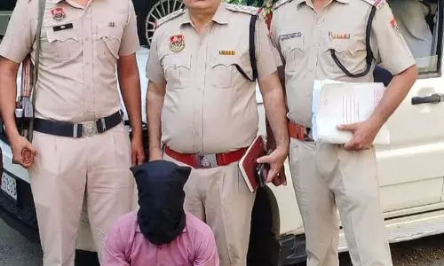 ऑनलाइन धोखाधड़ी के आरोप में जालंधर का निजी बैंक अधिकारी गिरफ्तार