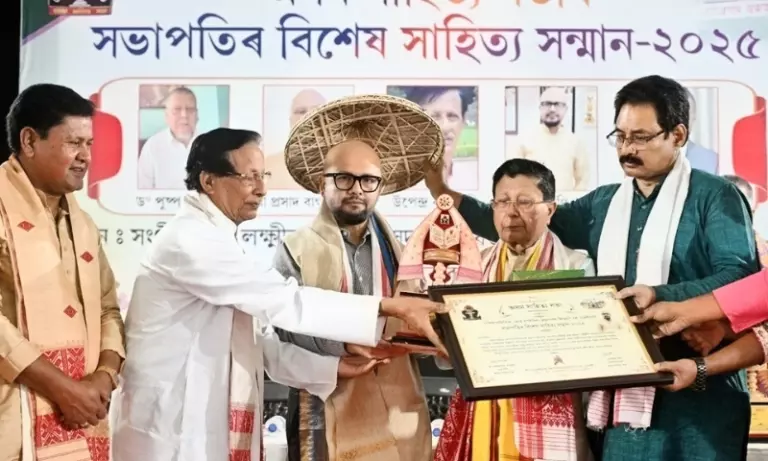 असम साहित्य सभा ने जीतूमोनी बोरा के साहित्यिक योगदान को किया सम्मानित असम साहित्य सभा ने जीतूमोनी बोरा के साहित्यिक योगदान को किया सम्मानित