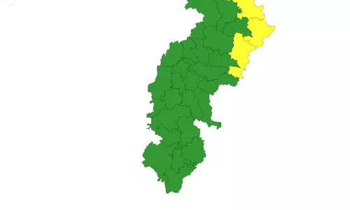 छत्तीसगढ़ : आज के मौसम पर जानिए अपडेट