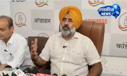 Jalandhar झाड़ू विवाद पर कांग्रेस का हमला