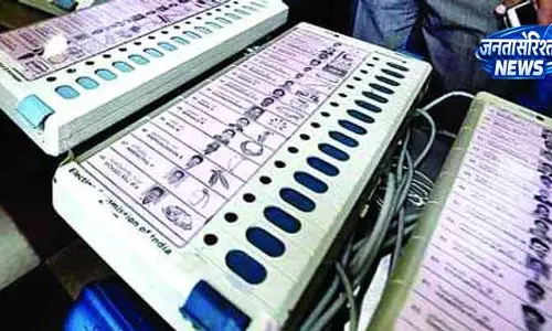 Gurdaspur विपक्ष ने EVM को लेकर दिया बयान
