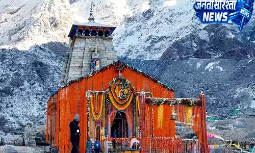 Kedarnath Dham: भैंसे की पीठ को शिव रूप मानकर होती है पूजा, जानें रहस्य