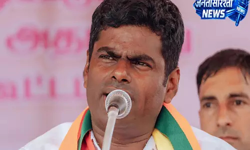 Annamalai ने BJP छोड़ी, नितिन नवीन ने इस्तीफा स्वीकार किया