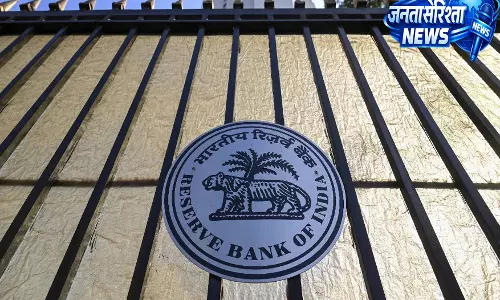 RBI आज रेपो रेट पर फैसला सुना सकता है; जानिए क्या उम्मीद करें