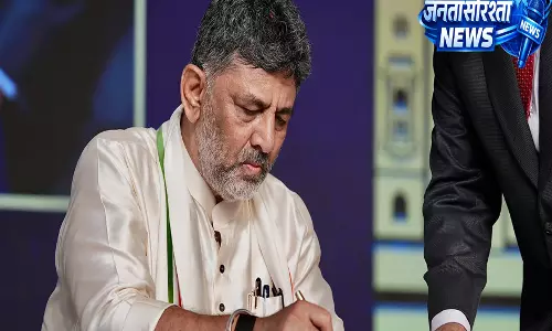 Karnataka BJP ने शिवकुमार सरकार के जल्द गिरने की भविष्यवाणी की