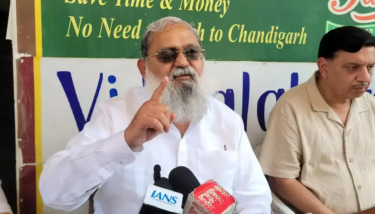 Chandigarh: सोलर ऊर्जा को बढ़ावा, बिना बैंक गारंटी मिलेगी एक किलोवाट प्रणाली