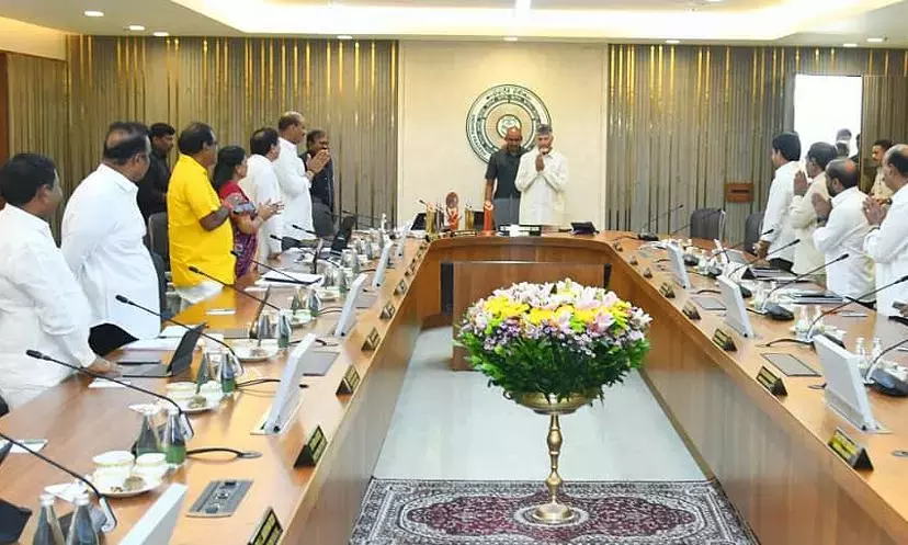 Andhra: कैबिनेट ने अमरावती आई को मंज़ूरी दी
