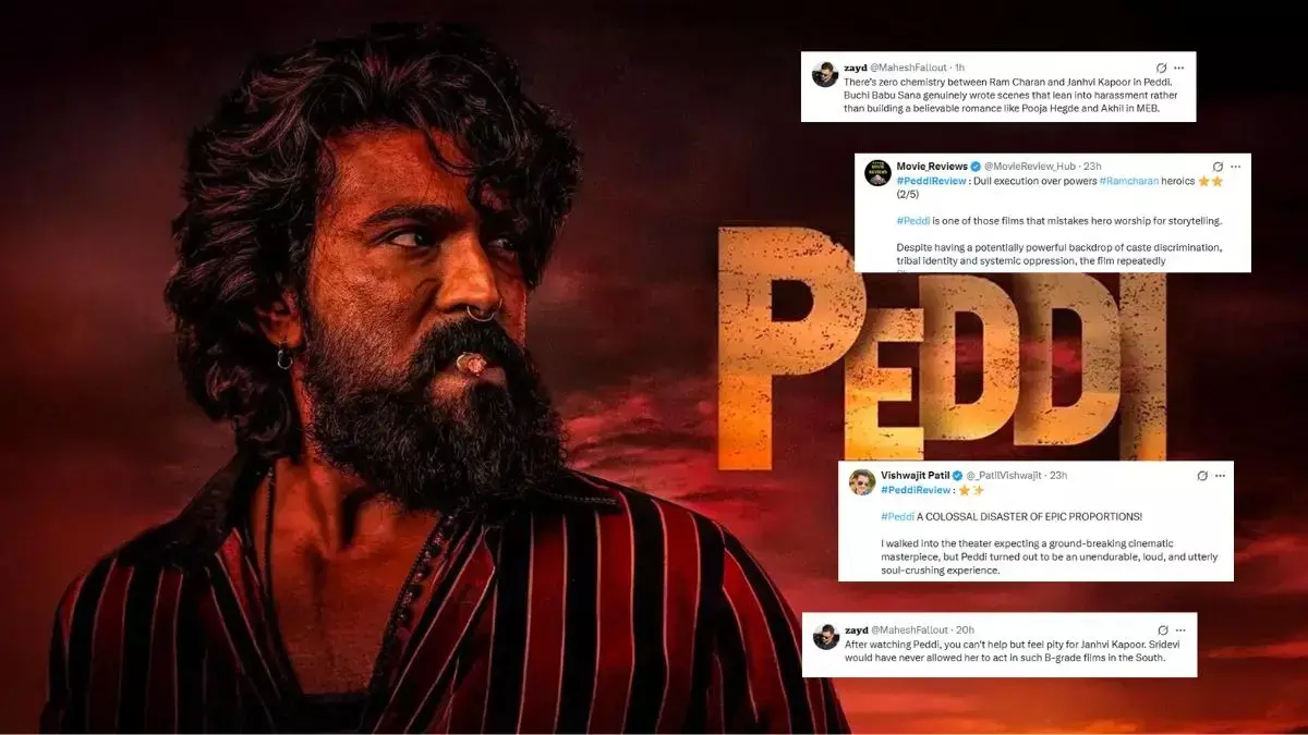 पेड्डी X रिव्यू: दर्शकों ने फिल्म को बताया ‘डिज़ास्टर’, कहानी और रोमांस पर उठे सवाल