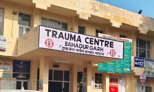 Bahadurgarh : ट्रामा सेंटर की बदहाली, मरीजों को बाहर से खरीदनी पड़ रही जरूरी दवाएं
