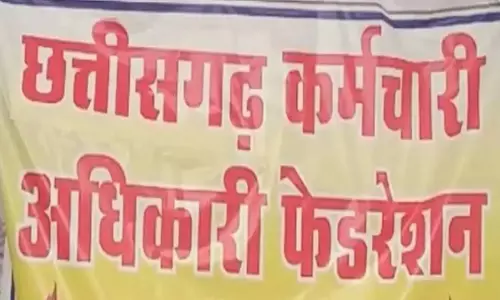 रीलबाजी के लिए नहीं सहेंगे अपमान, मंत्री-विधायक के बर्ताव से कर्मचारी संघ नाराज