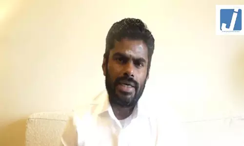 भाजपा छोड़ने के बाद अन्नामलाई ने बनाई नई पार्टी वी द लीडर्स, तमिलनाडु का अगला चुनाव लड़ने की घोषणा