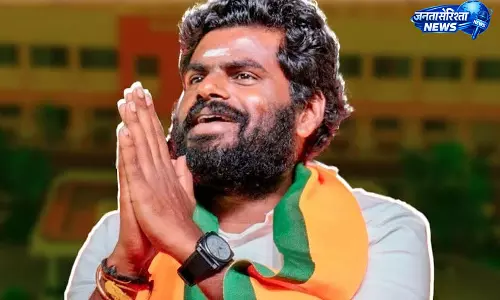 अन्नामलाई ने BJP छोड़ी, तमिलनाडु में नई राजनीतिक पार्टी बनाने का ऐलान