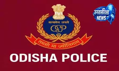 Odisha पुलिस ने छह आरोपियों को गिरफ्तार किया