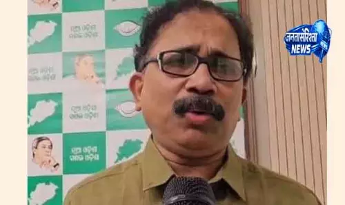 Odisha में बीजेडी का सरकार पर हमला, 24 विफलताएं गिनाईं