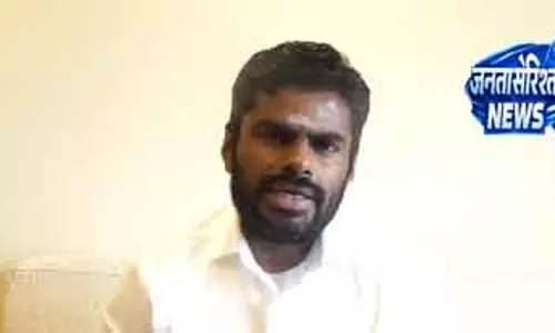 Chennai अन्नामलाई ने नई पार्टी के साथ चुनावी मैदान में उतरने की तैयारी