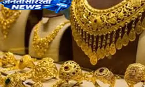 सोना-चांदी के दामों में भारी गिरावट, सर्राफा बाजार में हलचल
