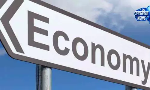 Mumbai RBI ने FY27 के GDP ग्रोथ अनुमान घटाकर 6.6% किया