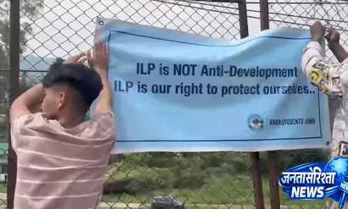 अमित शाह के मेघालय दौरे के दौरान छात्रों की मांग, ILP लागू करने और स्थानीय नौकरियों की सुरक्षा पर जोर