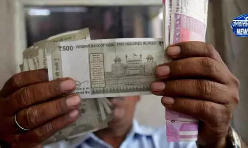 RBI के फैसले के बाद रुपया US डॉलर के मुकाबले 50 पैसे उछलकर 95.24 पर पहुंचा