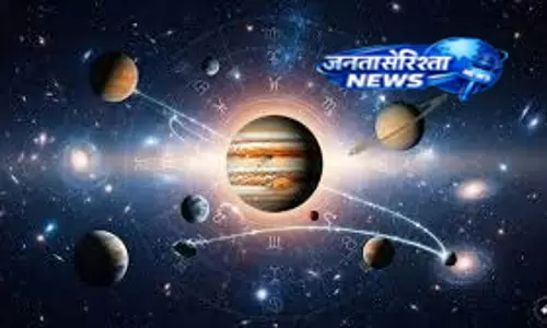 जून में कर्क राशि में तीन ग्रहों का संयोग, बनेंगे शुभ योग