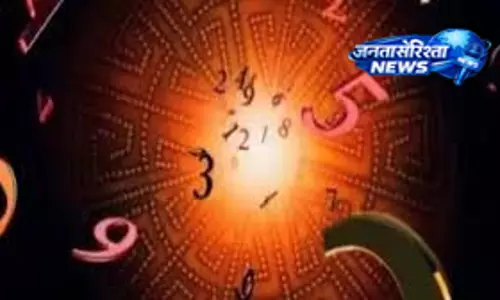 न्यूमेरेलॉजी रिपोर्ट: 5 जून कई मूलांक वालों के लिए शुभ