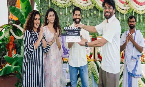 ‘Dhutha 2’ का शुभारंभ, नागा चैतन्य ने प्रोड्यूसर के रूप में रखी नई शुरुआत